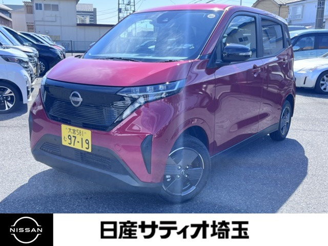 サクラ X 