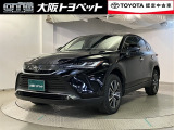 近畿在住でご来店頂けるお客様への販売に限らせていただきます。