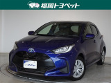 トヨタ ヤリス