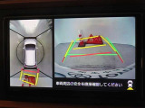 バックガイドモニターを装備しています、車庫入れもラクラクです。パノラミックビューモニターを搭載しています、上からの画像も表示されます。