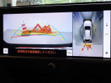 バックガイドモニターを装備しています、車庫入れもラクラクです。パノラミックビューモニターを搭載しています、上からの画像も表示されます。