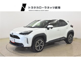■お見積り/在庫確認はお気軽にどうぞ♪無料問合せ0078-6003-372164カーセンサーを見たとお伝えいただけるとご案内がスムーズです.