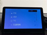 いまや必須装備「ナビゲーション」搭載!知らない場所に、スイスイッとドライブ。なんて便利な機能でしょうか?もう、これなしではハンドルを握れませんね!でも、運転中の操作は危険ですのでご注意ですね♪