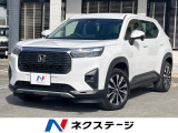 純正8インチナビ バックカメラ ホンダセンシング アダプティブクルーズ