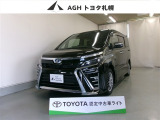 お問い合わせはお気軽に☆スタッフ一同、お待ちしております!