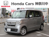 当店の在庫車をご覧いただき誠にありがとうございます。 現車確認でご来店の際は、お手数ですが店舗へお電話くださいませ。事前にお電話をいただけますと、お待たせすること無くおクルマをご覧いただけます。