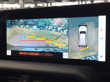 【パノラミックビューモニター】専用のカメラにより、上から見下ろしたような視点で360度クルマの周囲を確認することができます☆死角部分も確認しやすく、狭い場所での切り返しや駐車もスムーズに行えます。