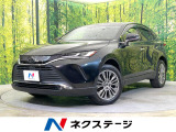 トヨタ ハリアー