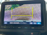【バックカメラ】駐車時に後方がリアルタイム映像で確認できます。大型商業施設や立体駐車場での駐車時や、夜間のバック時に大活躍!運転スキルに関わらず、今や必須となった装備のひとつです!