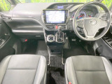 ノア 2.0 Si W×B II 