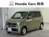 ご覧頂き誠にありがとうございます。『ホンダカーズ静岡 竜南店』です。どんな事でも構いません。お気になりましたら何なりとお問い合わせ下さい。スタッフ一同お待ちしております!!