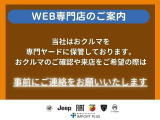 ご来場の際には事前にご予約をお願いしております。ご予約はお電話又はメールにて承っております。