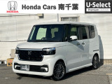ご覧いただきありがとうございます♪ 令和6年式 走行約1.4万km 車検 令和9年5月迄。 ぜひ一度ご来店いただき現車をご確認下さい。