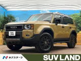ツートンカラー サンルーフ 禁煙車 純正12.3インチナビ JBL