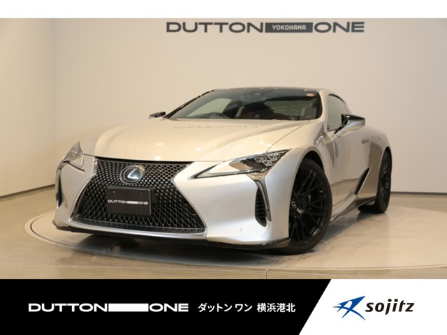 LC 500 Sパッケージ 