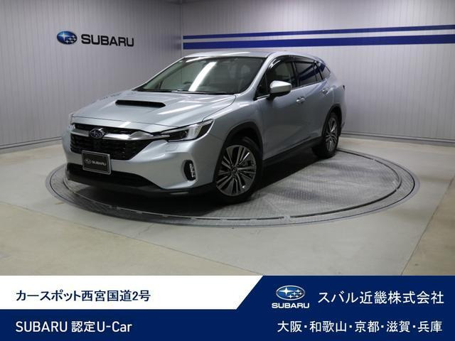 レヴォーグレイバック 1.8 リミテッド EX 4WD EyeSightX 本革シート ドラレコ