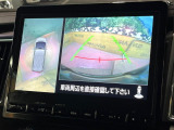 【マルチアラウンドモニター】専用のカメラにより、上から見下ろしたような視点で360度クルマの周囲を確認することができます☆死角部分も確認しやすく、狭い場所での切り返しや駐車もスムーズに行えます。