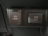 当社では損保ジャパンをはじめ、自動車保険の取り扱いをしております!内容の見直しなどで年間金額が変わるかも!?現在ご加入中の保険内容のご説明などもお気軽にスタッフまでご相談下さい。