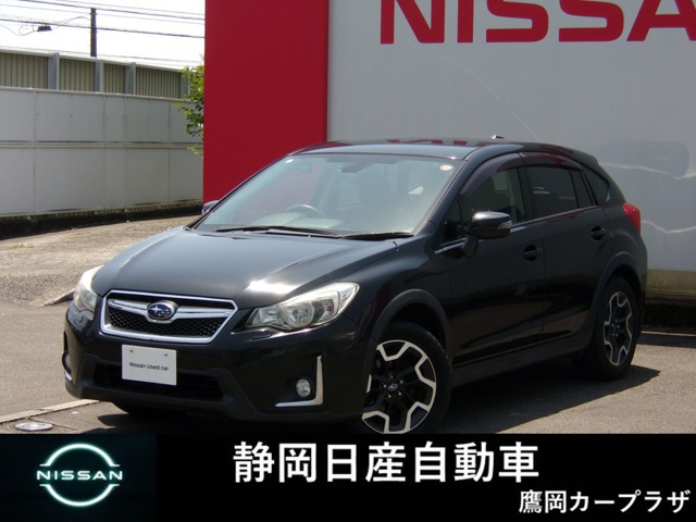 インプレッサXV 2.0i アイサイト 4WD