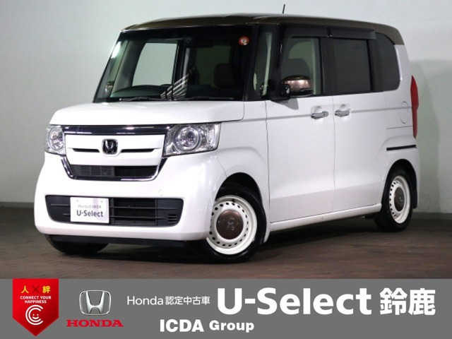N-BOX G L ホンダセンシング カッパーブラウンスタイル 