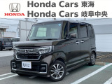 この度は、当店の車両をご覧頂きまして誠にありがとうございます。当店では、遠方ご登録・ご納車(別途費用要)や最長120回の分割お支払い(事前審査要)も承っております。ご不明な点は、お気軽にご相談下さいませ。