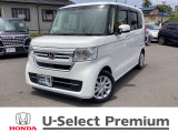 ☆ホンダカーズ久喜☆ N-BOXが入庫しました♪