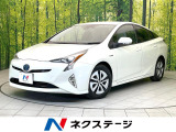 セーフティセンス レーダークルーズコントロール BSM ETC ドラレコ