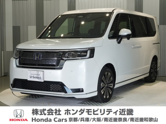 ホンダ ステップワゴン 