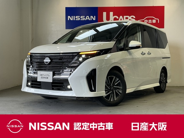 セレナ 1.4 e-POWER ハイウェイスターV 