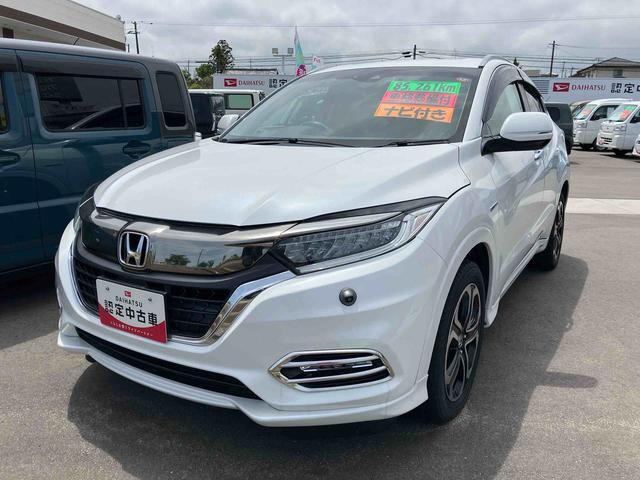 ヴェゼル 1.5 ハイブリッド Z ホンダセンシング 