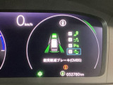 ホンダが推し進める総合先進安全装備のセンシング搭載! 衝突や斜線はみだしなどの危険が予測される時、センサーが警告。ヒューマンエラーを高度先進技術が補完してくれます。