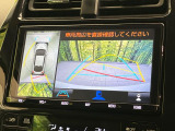 【パノラミックビューモニター】専用のカメラにより、上から見下ろしたような視点で360度クルマの周囲を確認することができます☆死角部分も確認しやすく、狭い場所での切り返しや駐車もスムーズに行えます。