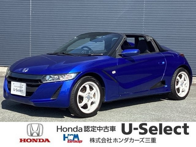 S660 アルファ 