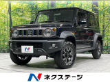オーディオ 衝突被害軽減 レーダークルーズ 禁煙車 シートヒーター