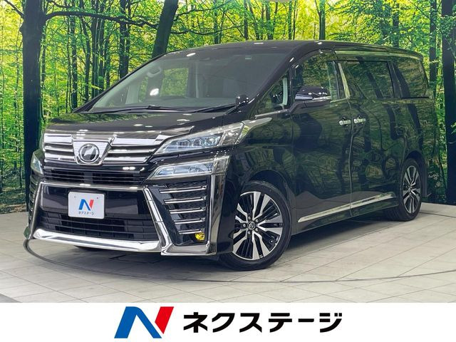 トヨタ ヴェルファイア 
