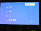 オーディオはAM/FMラジオ・フルセグTV・Bluetooth機能付き。CD/DVDの再生も可能です!