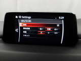 低速走行時に前方の障害物を検知して、衝突被害を軽減してくれるスマート・シティ・ブレーキ・サポートを装備!アクセルとブレーキの踏み間違えなどの急加速を抑制してくれる心強い装備です。