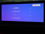 ブルートゥースを搭載しています、スマホと連動させると音楽等を楽しむことができます。