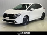 ★当社試乗車アップ★ 令和7年式 オーラ G FOUR 入庫しました!分りやすい画像を複数掲載しておりますので、ご覧ください♪