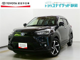 トヨタ ライズ