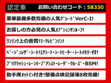 LS 600h バージョンC Iパッケージ 4WD ウェザリアエアロ サンルーフ