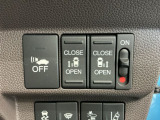 狭い所でも乗り降り楽々な両側電動スライドドアです!簡単にドアの開閉が出来る為女性やお年寄りにも優しく、荷物で手が塞がった時なども大変便利です!