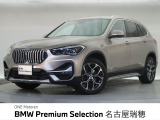認定中古車2年保証付き・