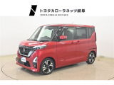 ■お見積り/在庫確認はお気軽にどうぞ♪無料問合せ0078-6003-545267カーセンサーを見たとお伝えいただけるとご案内がスムーズです.