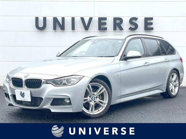 3シリーズツーリング 320d Mスポーツ