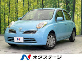スマートキー ETC Bluetooth再生 オートライト CD DVD
