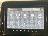 【メモリーナビゲーション】メモリーナビが付いているので、お出かけのときも迷わず目的地に到着出来ます♪♪データへのアクセスが早いので、スピーディーな操作感を求める方にオススメ★