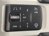◆アダプティブクルーズコントロール 『ミリ波レーダー+ステレオカメラにより前方車輌を認識し、高速道路などの自動車専用道路では追従機能付きのクルーズコントロールをご利用になれます。』