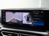 【アラウンドビューモニター】バックカメラに加え、360度のカメラで駐車も楽々。駐車が苦手な方でも安心してお乗りいただけます。