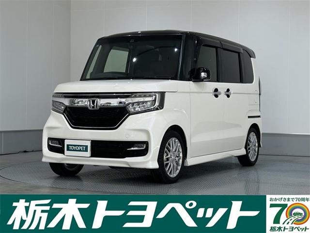ホンダ N-BOXカスタム 